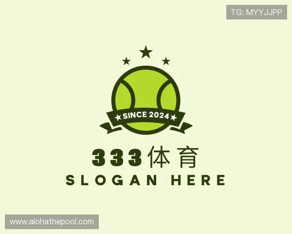 关于333体育